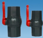 Plastic water spigot