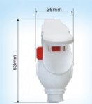 塑料水嘴
